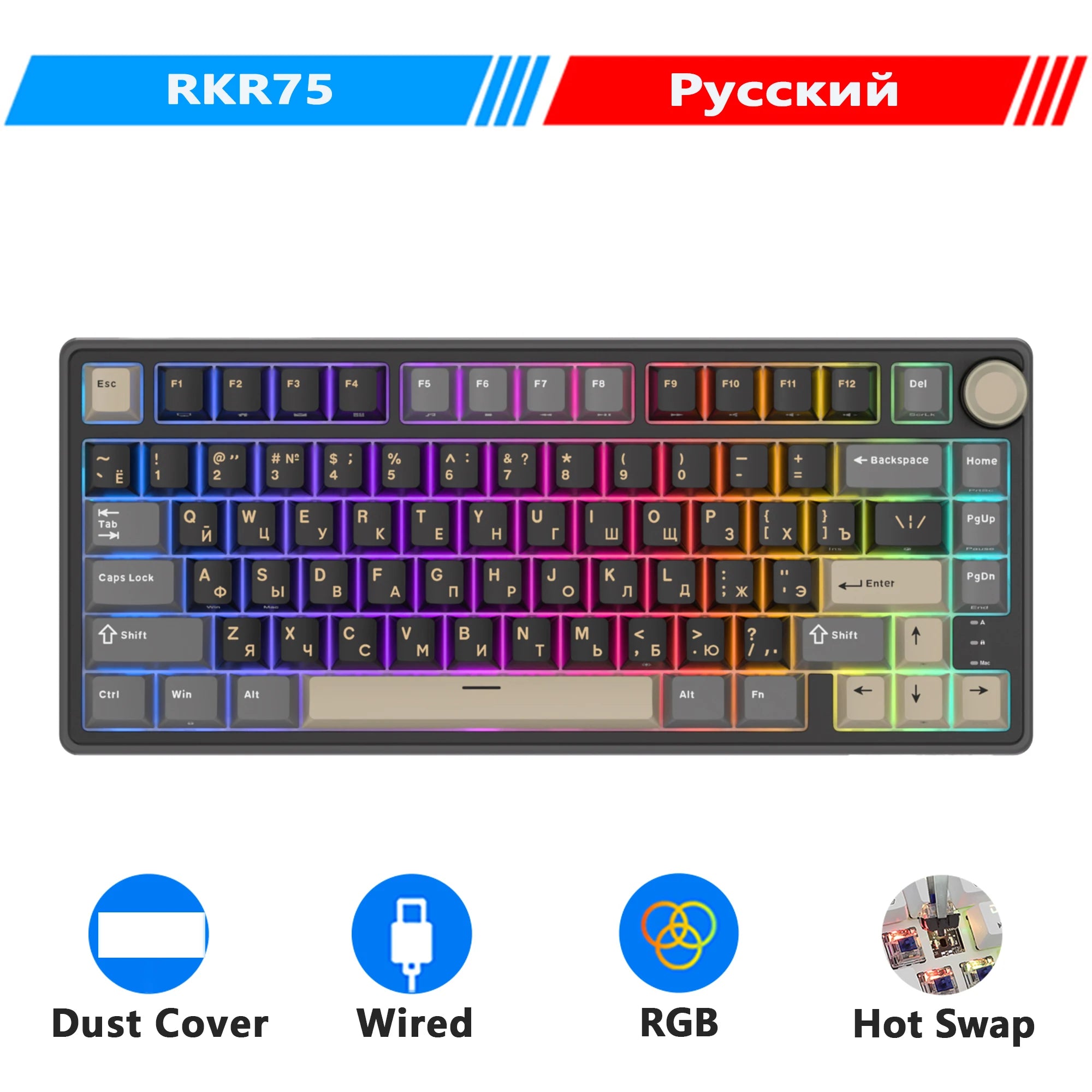 R75 RGB Hot-Swappable Gaming Keyboard