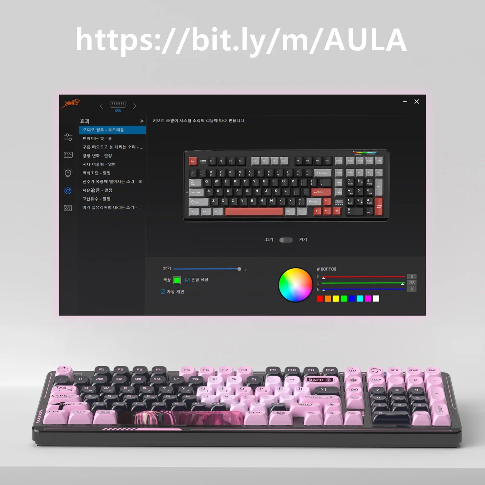 Korean Tri-Mode Gasket Keyboard