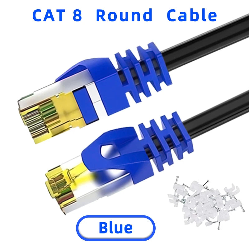40Gbps Shielded Cat8 Network Cable