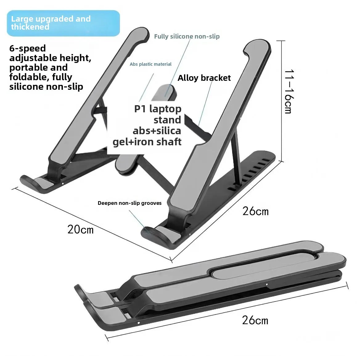 Portable Adjustable Laptop Cooling Riser