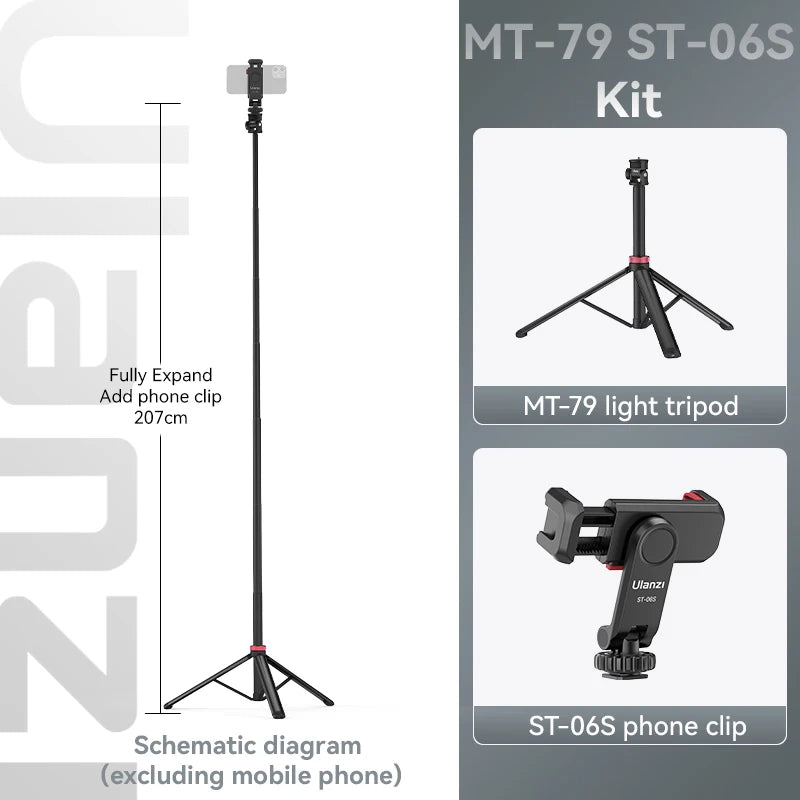 2M Portable Universal Tripod