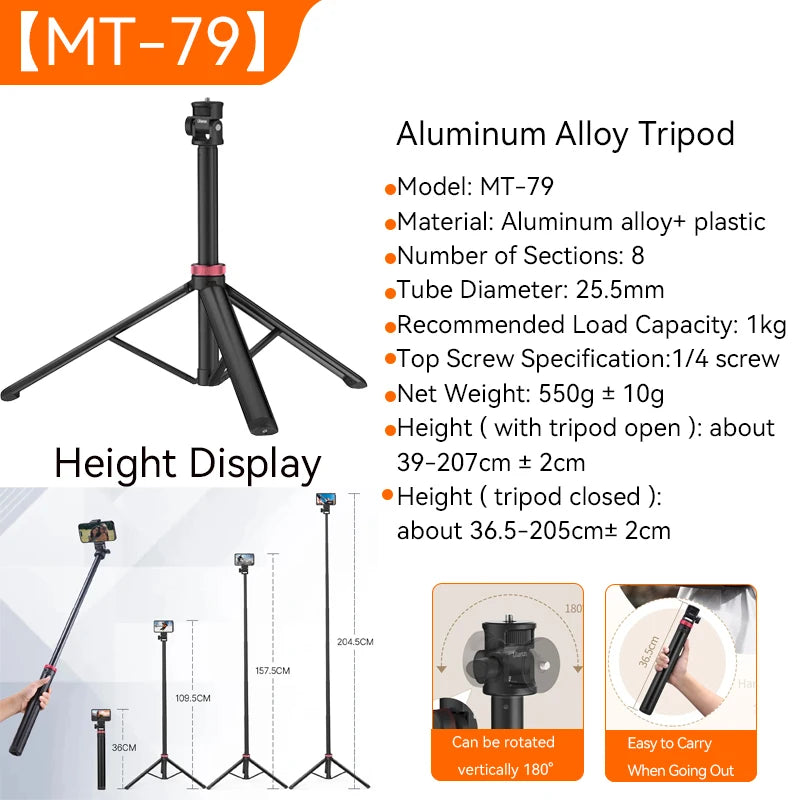 2M Portable Universal Tripod