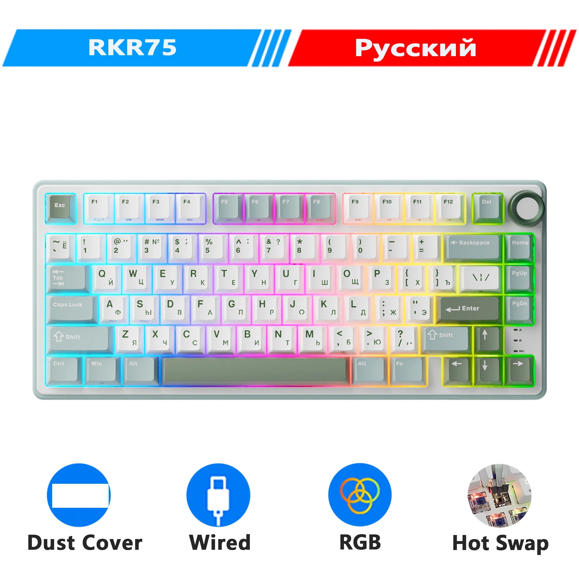 R75 RGB Hot-Swappable Gaming Keyboard