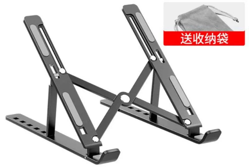 Non-Slip Adjustable Laptop Table Stand