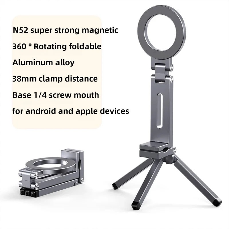 360° Rotating Portable Stand for IPhone & Android