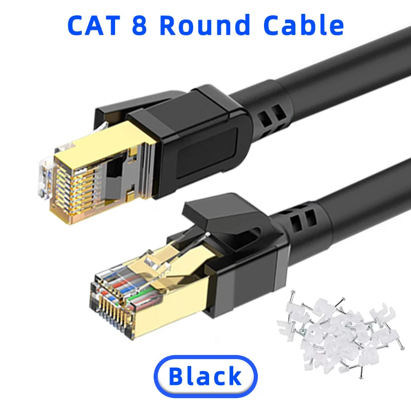 40Gbps Shielded Cat8 Network Cable