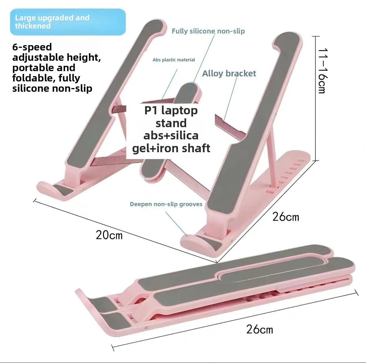Portable Adjustable Laptop Cooling Riser