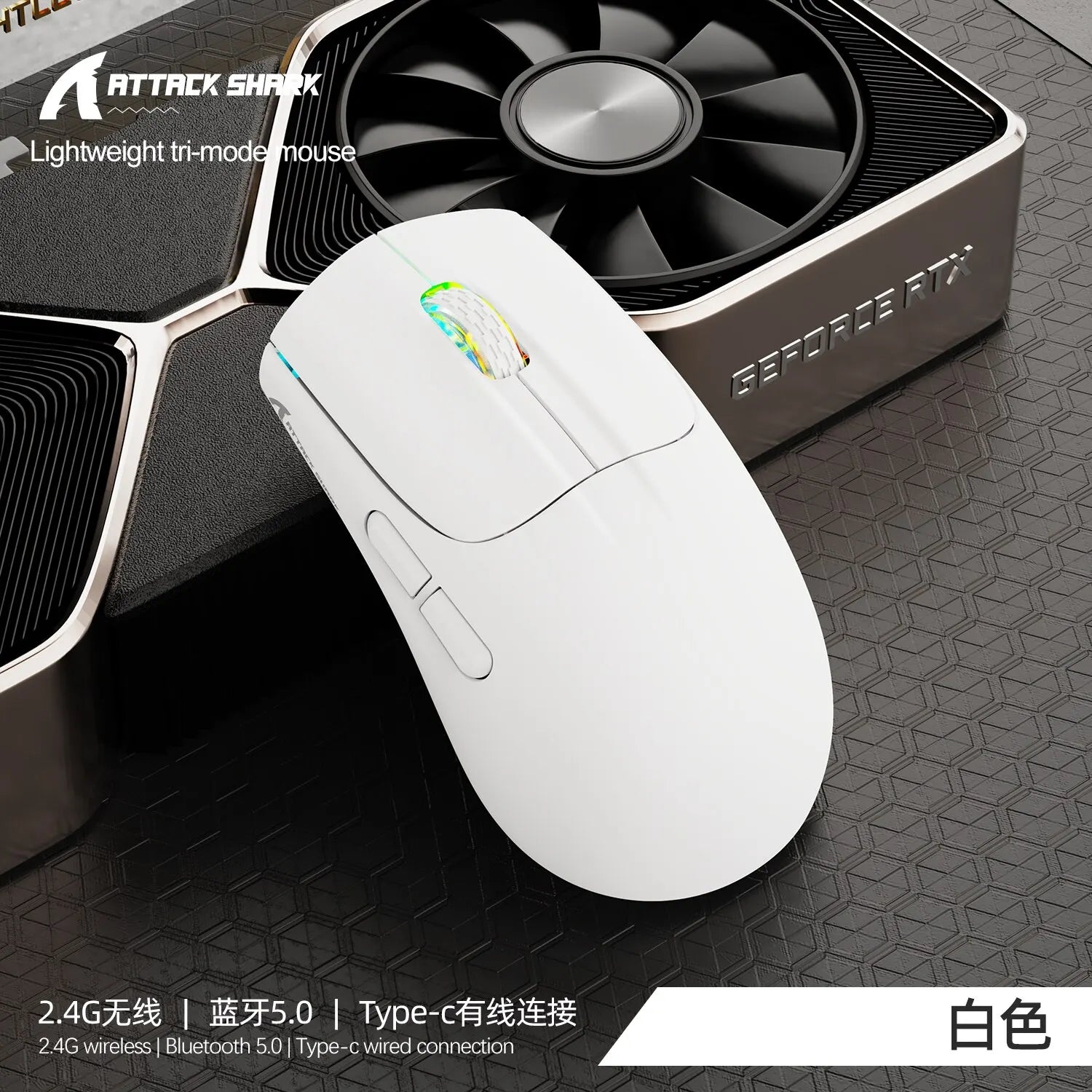 X5 Wireless RGB Gaming Mouse