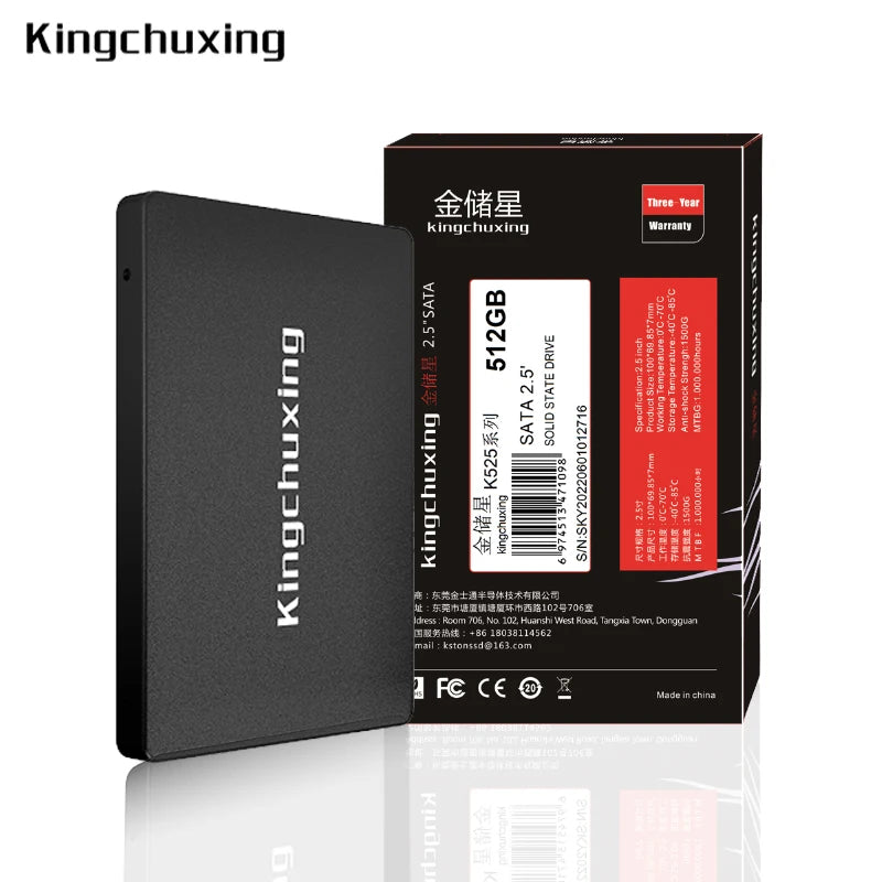 2.5” SATA SSD External Hard Drive