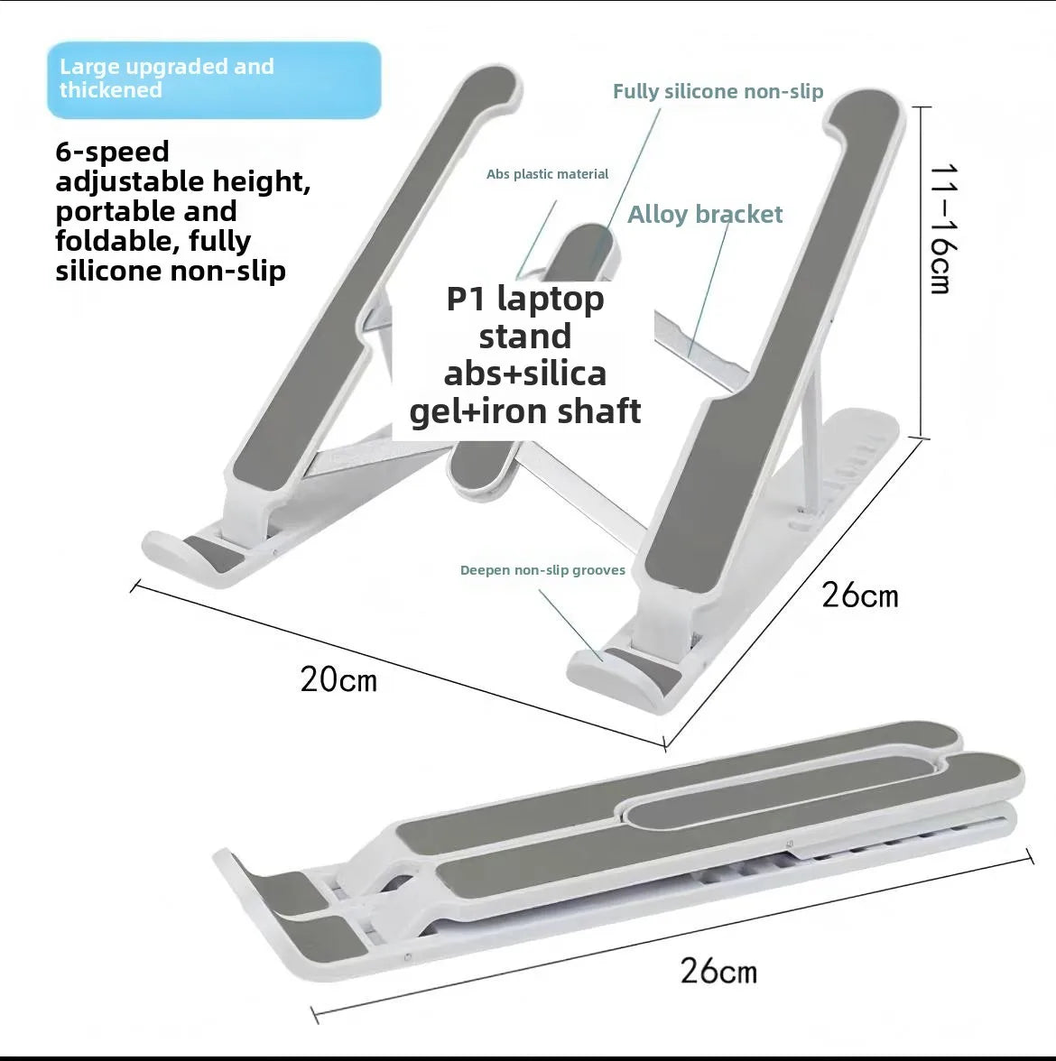 Portable Adjustable Laptop Cooling Riser