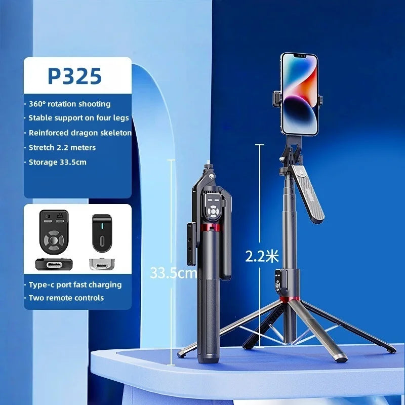 220cm Anti-Shake Phone Tripod Stand