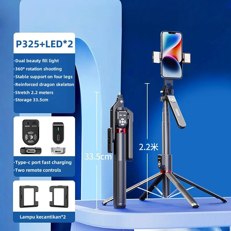 220cm Anti-Shake Phone Tripod Stand