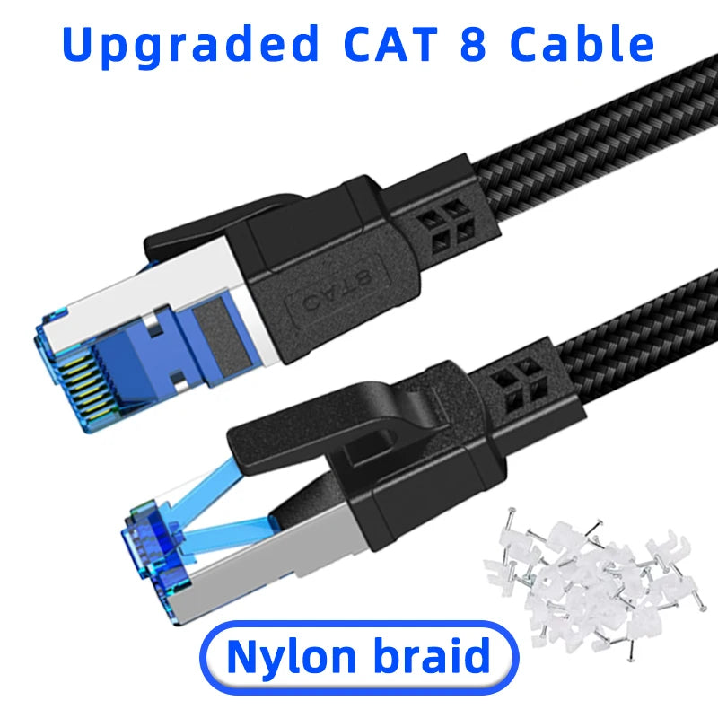 40Gbps Shielded Cat8 Network Cable