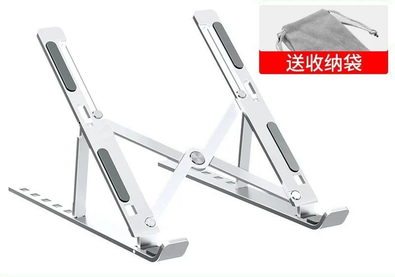 Non-Slip Adjustable Laptop Table Stand