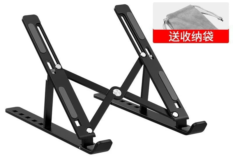 Non-Slip Adjustable Laptop Table Stand